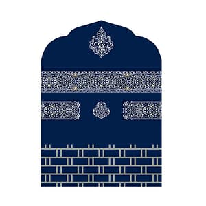 Muslim-Carpet-Islam-Eid-Mat-Non-Slip-Prayer-Rug Muslim Carpet Islam Eid Mat Non Slip Prayer Rug