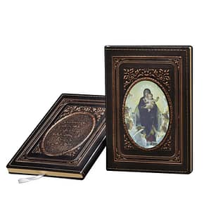 Virgin-Notebook-A5-Density-Board-Sticker-Hardcover-Church-Crucifix-Religious-Christian-Gift-Orthodox Virgin Notebook A5 Density Board Sticker Hardcover Church Crucifix Religious Christian Gift Orthodox